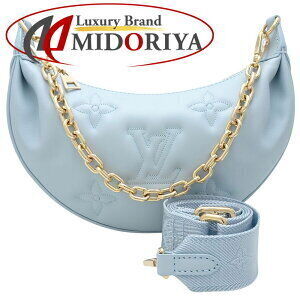 LOUIS VUITTON Over the Moon Shoulder Bag Bule Glam Blue Glacier